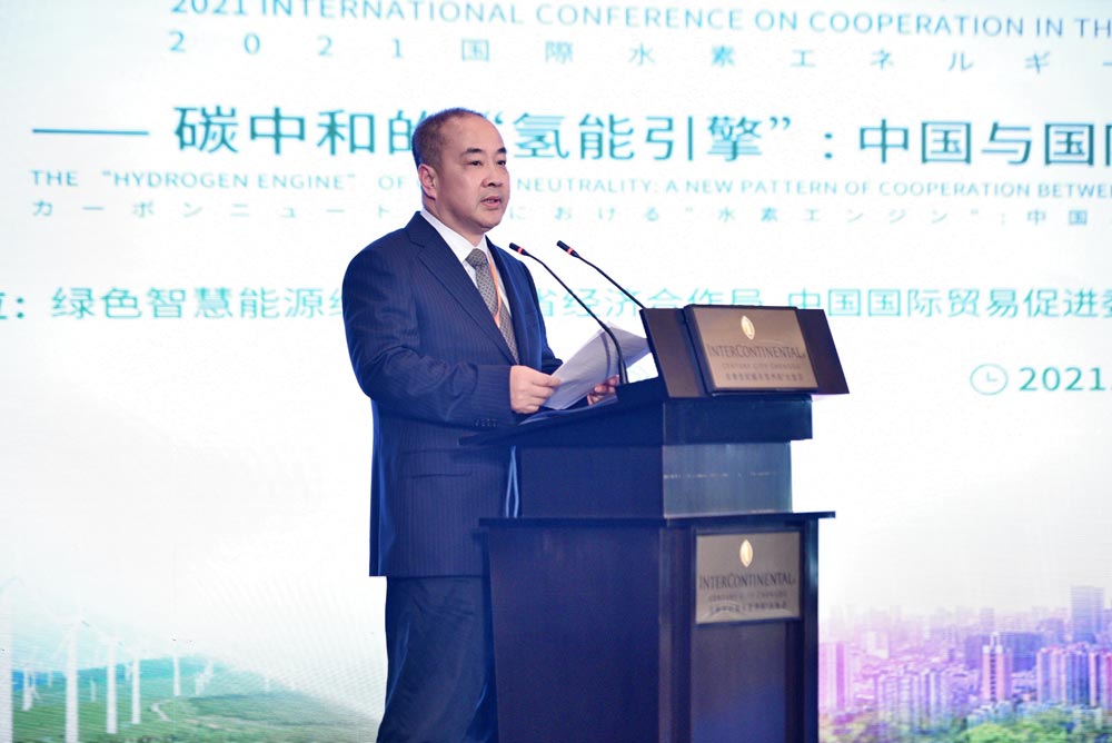 建行四川省分行副行長嚴(yán)斌致辭.jpg 建行四川省分行副行長嚴(yán)斌致辭.jpg